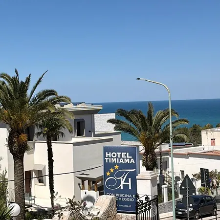 Timiama &